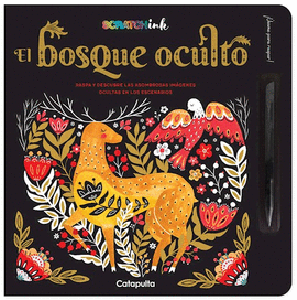 EL BOSQUE OCULTO