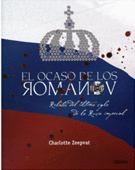 EL OCASO DE LOS ROMANOV